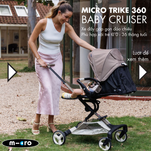 Baby-Cruiser-Func